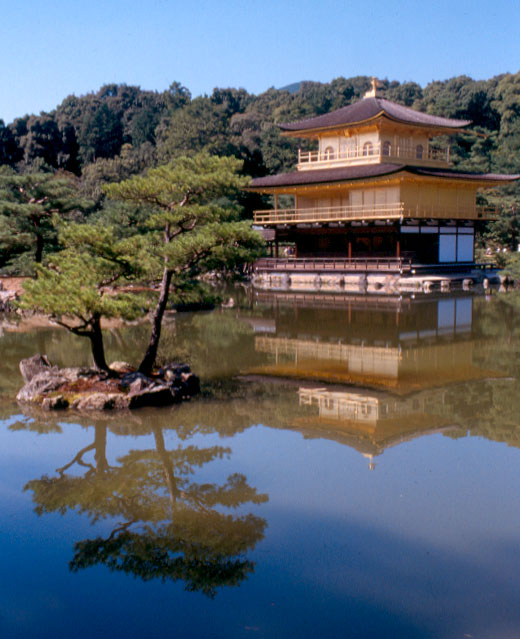 Kinkaku Ji 金閣寺 Najga Reference