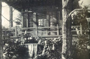 Middlegate Japanese Garden