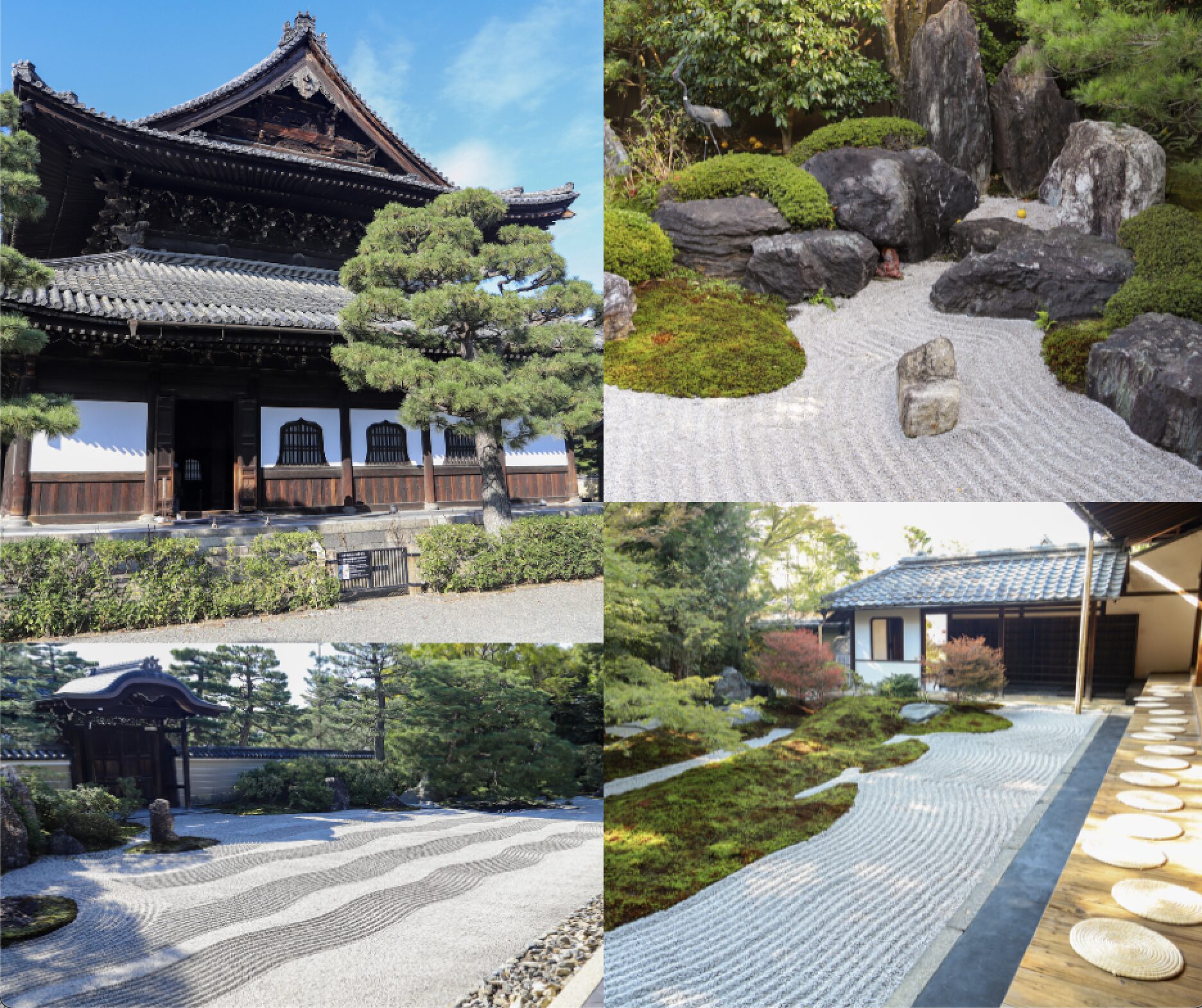 10 A scenic dry watercourse in a traditional Japanese garden, featuring a winding dirt path flanked by large, dark rocks and lush green shrubs. A small pine tree stands on the right, while gently sloping grassy hills and trees with autumnal foliage frame the background, creating a tranquil natural setting.